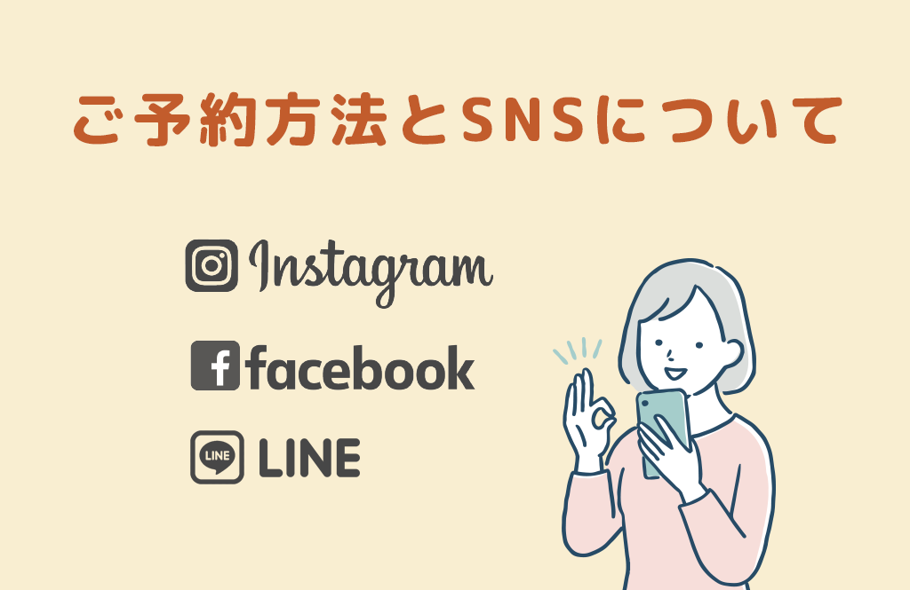 どの歯磨き粉を使えば良い？